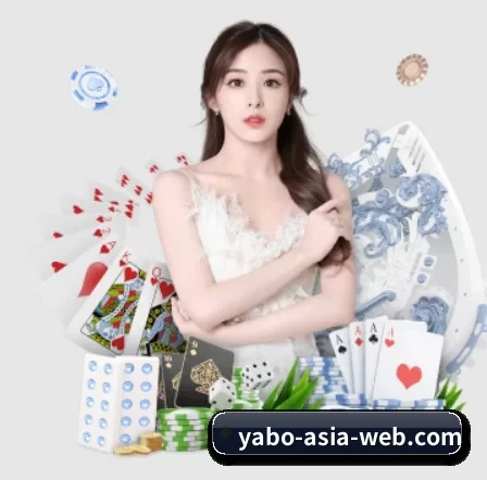 亚博体育 APP - Yabo